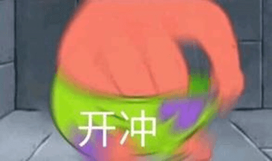 网盘变本地磁盘-12.png 网盘变本地磁盘-12.png