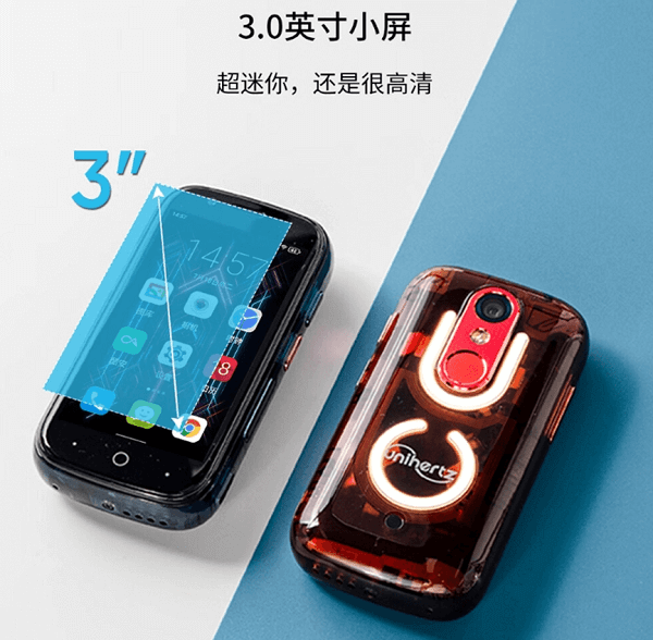 图片7.3.0英寸屏幕.png 图片7.3.0英寸屏幕.png