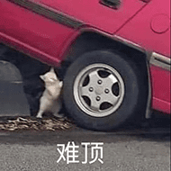 网盘变本地磁盘-2.png 网盘变本地磁盘-2.png