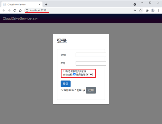 Cloud-Drive Cloud-Drive