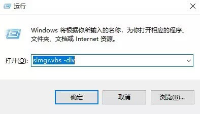 查看Windows剩余重置次数1