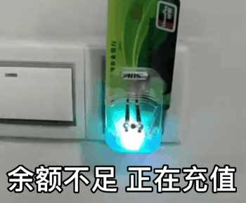 网盘变本地磁盘-1.png 网盘变本地磁盘-1.png