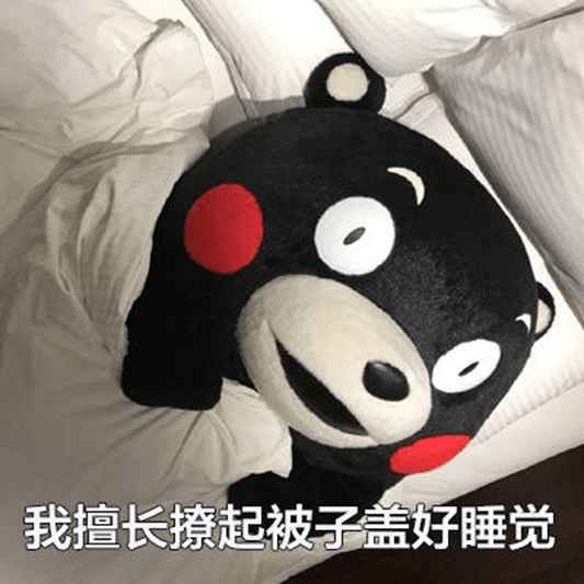 验证码-6.png 验证码-6.png