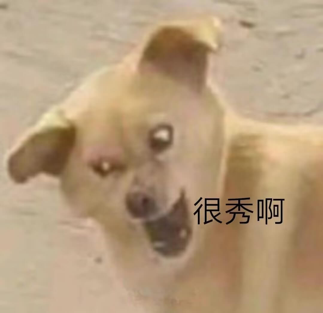 Windows11应用改变