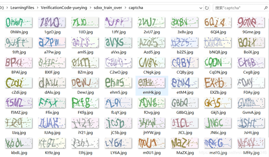 验证码图片 验证码图片