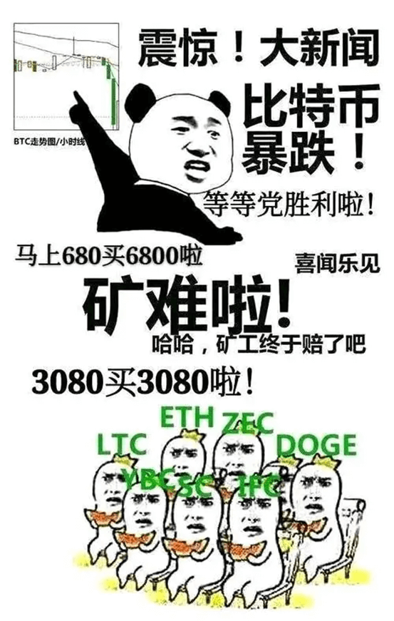 amd下一代显卡曝光-3.png amd下一代显卡曝光-3.png