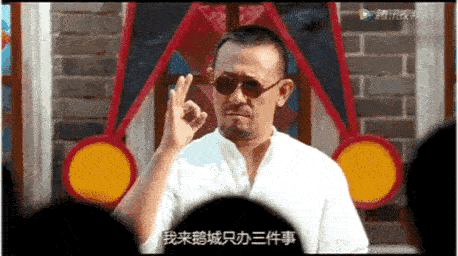 Apple-Store税收-6.gif