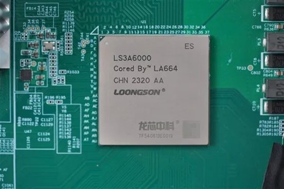 国产CPU 国产CPU