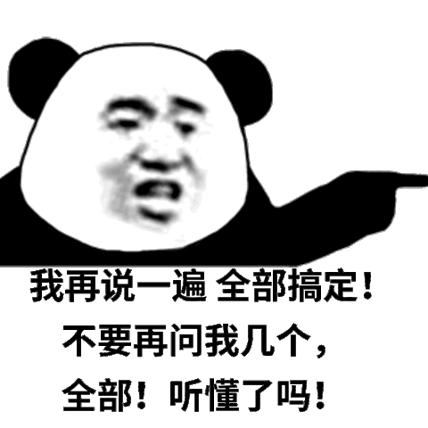 Windows软件卸载-11.png Windows软件卸载-11.png