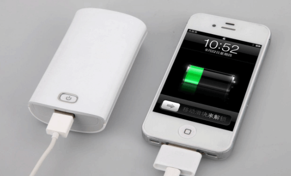 图片2.手机用充电宝充电.png 图片2.手机用充电宝充电.png