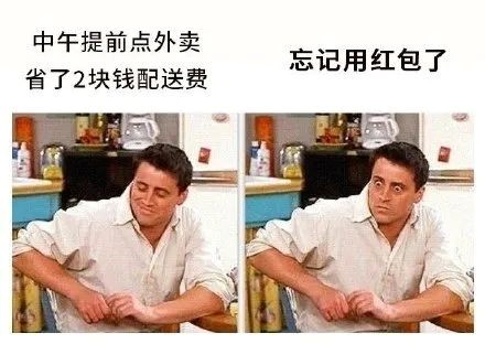 锐龙8000G系列 锐龙8000G系列