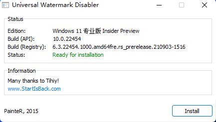 安装Universal-Watermark-Disabler
