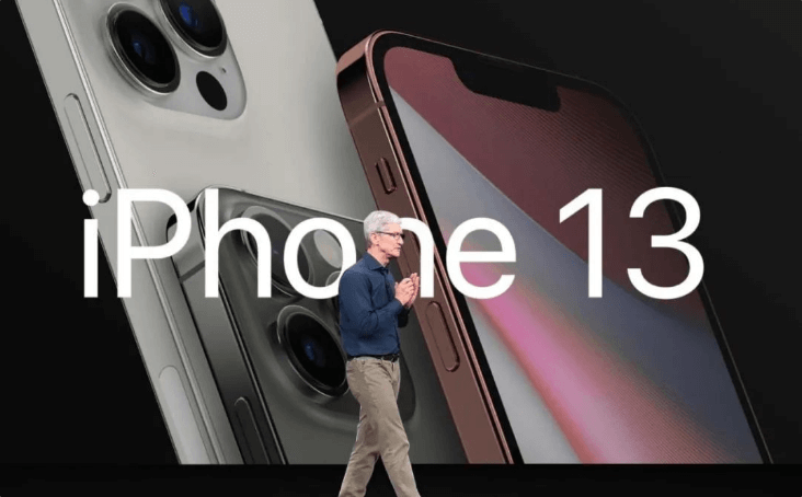 iPhone13正式发布