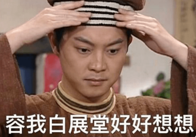 碎屏险-4.png 碎屏险-4.png