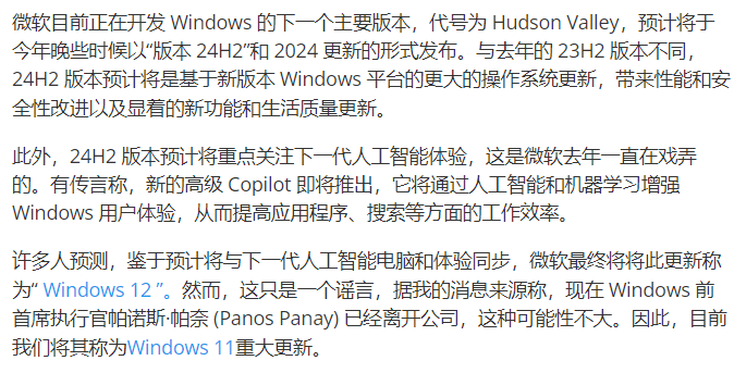 Windows-Central报道 Windows-Central报道