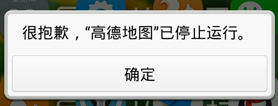 图片1.类似这种情况.png 图片1.类似这种情况.png