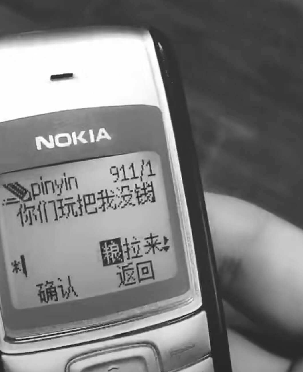 Realme-GT-Neo2-1.jpg Realme-GT-Neo2-1.jpg