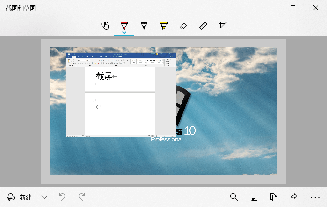 图片8.可以直接编辑.png 图片8.可以直接编辑.png