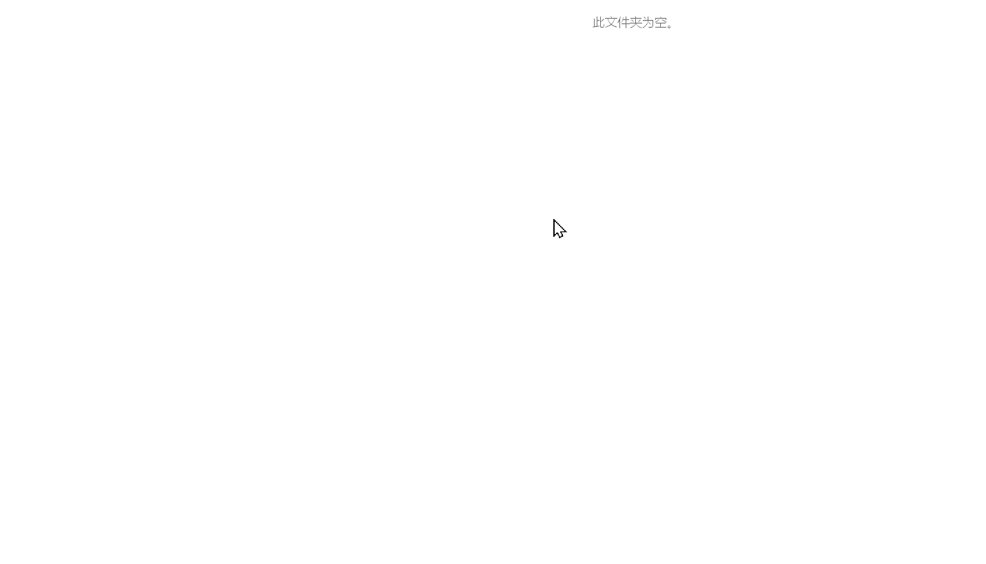 8.效果图.gif