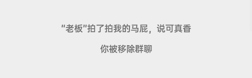 微信8.0.14更新-1.png 微信8.0.14更新-1.png