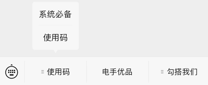 安装Windows11-5.png 安装Windows11-5.png