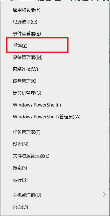 调整虚拟内存大小 调整虚拟内存大小