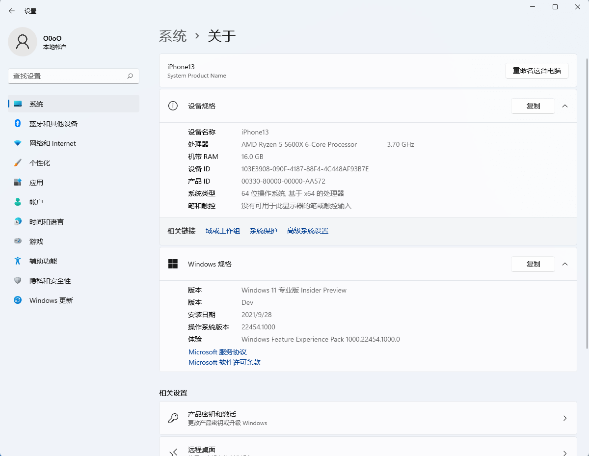 win10,11双系统-7.png win10,11双系统-7.png