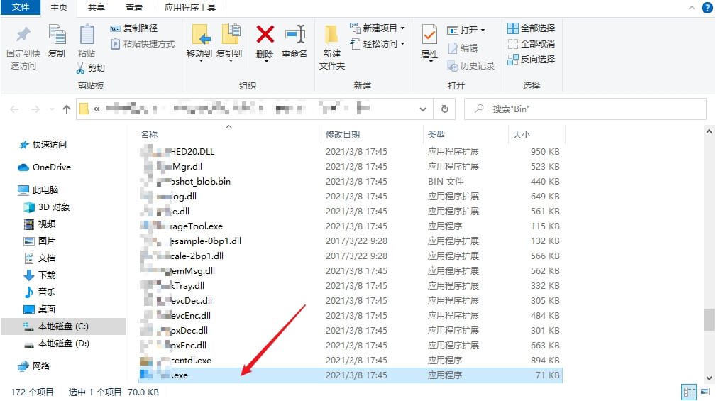 4.删除.jpg 4.删除.jpg