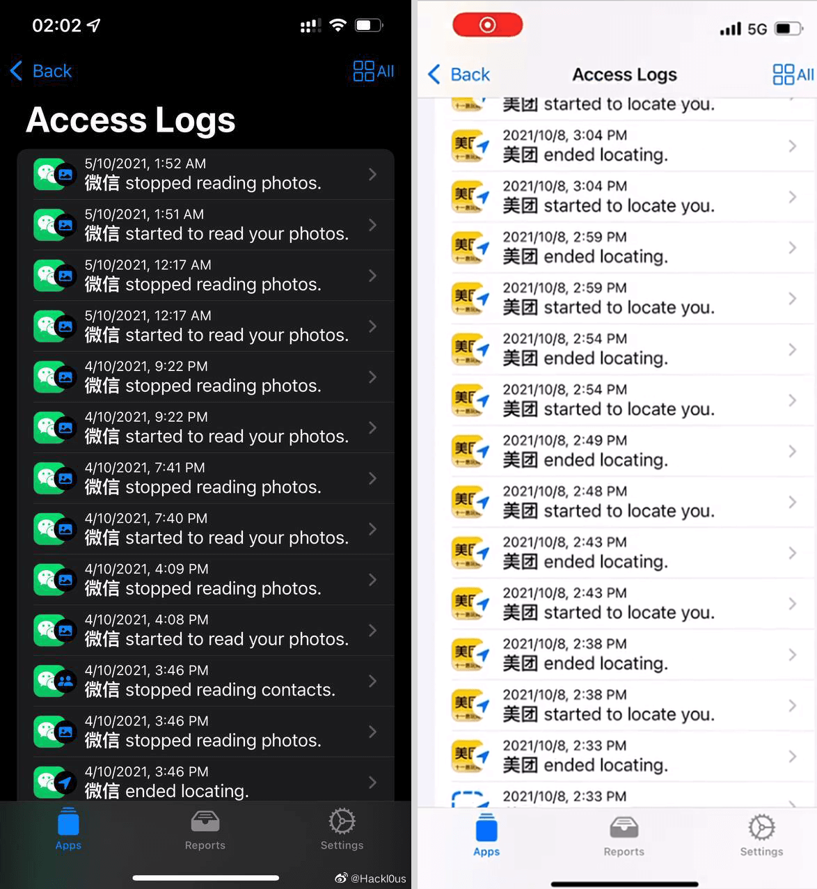 APP活动记录 APP活动记录