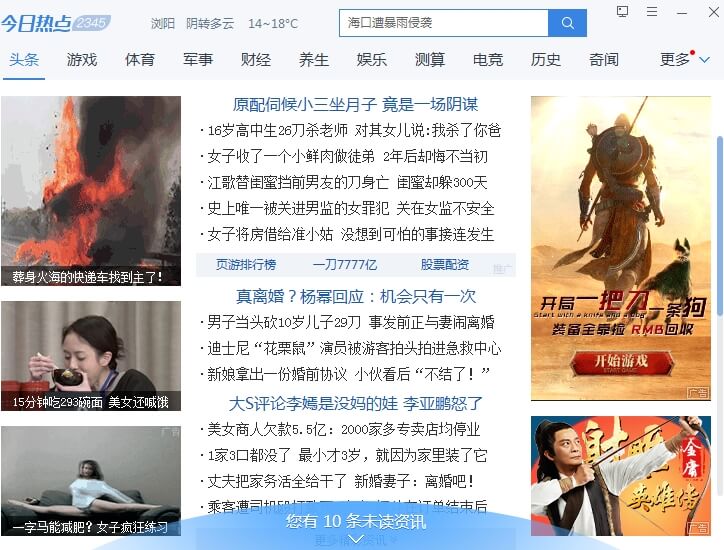 1.弹窗广告.jpg 1.弹窗广告.jpg