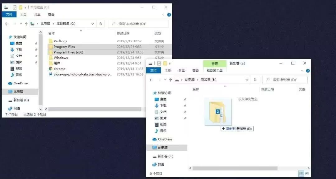 复制文件夹到指定位置 复制文件夹到指定位置
