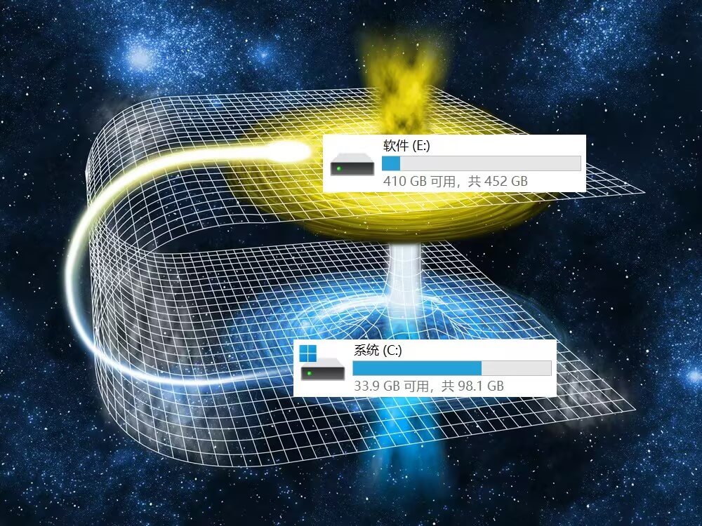 修改软件默认安装位置-13.jpg 修改软件默认安装位置-13.jpg