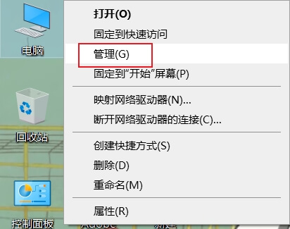 13.管理.jpg 13.管理.jpg