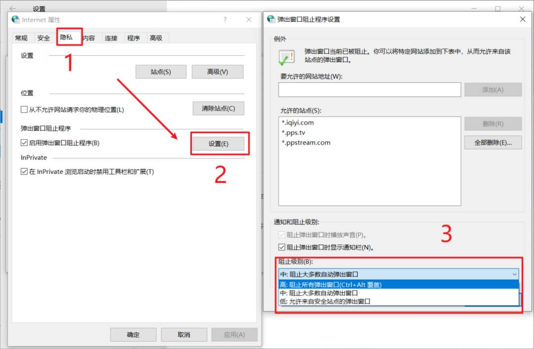 8.按图操作.jpg 8.按图操作.jpg
