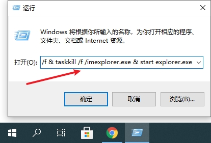 6.输入代码.jpg 6.输入代码.jpg