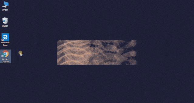 修改软件默认安装位置-10.gif 修改软件默认安装位置-10.gif