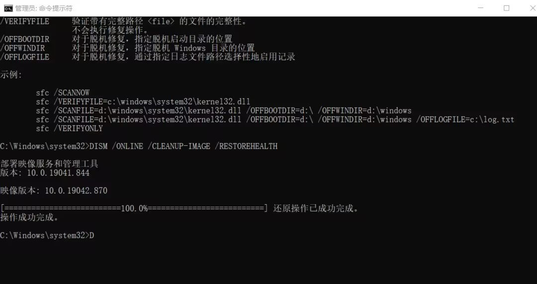 3.输入代码.jpg 3.输入代码.jpg