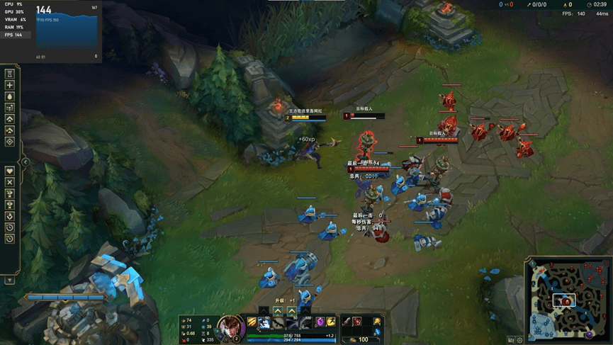 LOL 游戏性能测试 LOL 游戏性能测试