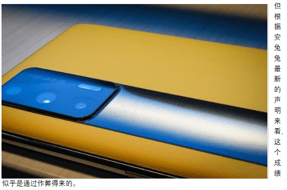 图片10.排版问题.png 图片10.排版问题.png