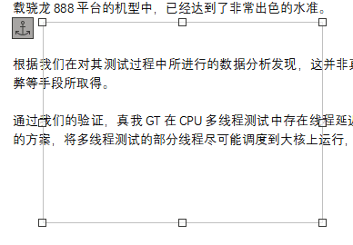 图片11.图片变透明.png 图片11.图片变透明.png