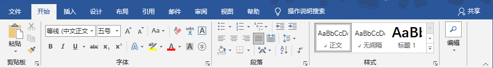 图片3MS Office.png