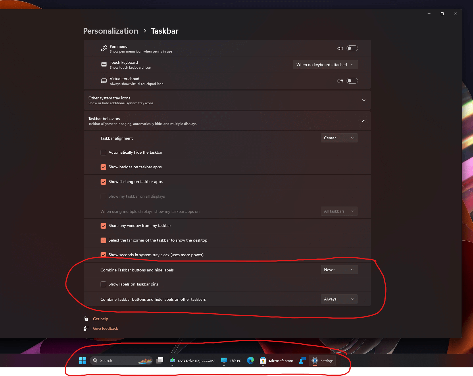 图片8.任务栏取消分组回归.png 图片8.任务栏取消分组回归.png
