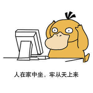 虚拟定位-8.jpg 虚拟定位-8.jpg