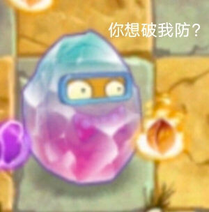 虚拟定位-5.jpg 虚拟定位-5.jpg