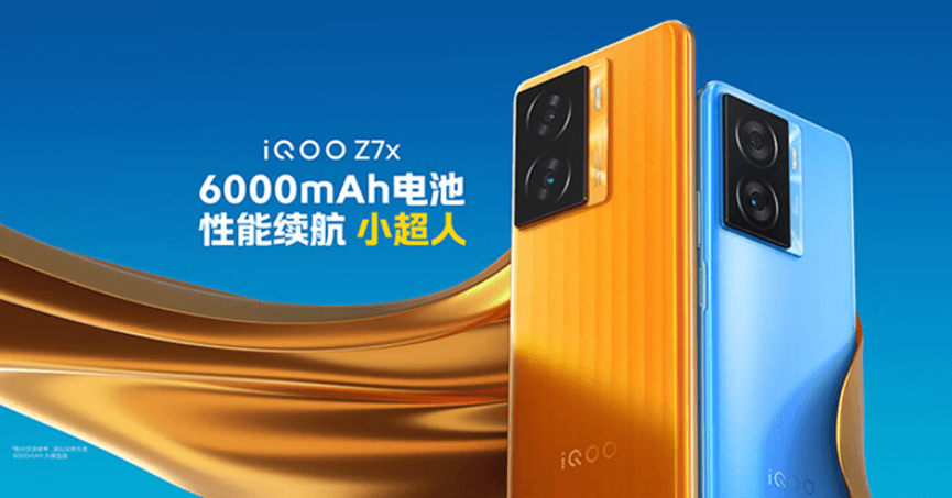 IQOO Z7x IQOO Z7x