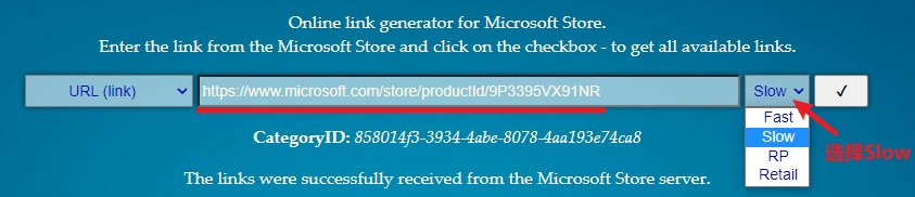 打开网站填写地址