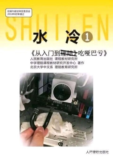 DDR5-8.jpg DDR5-8.jpg