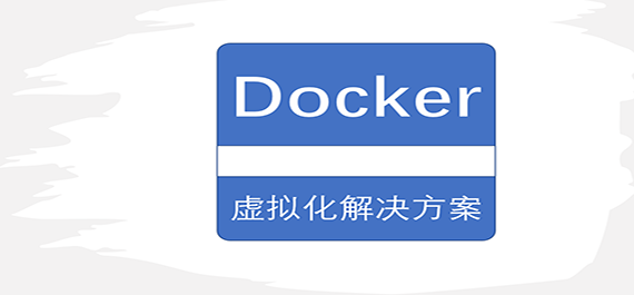 图片4.虚拟机的原理.png 图片4.虚拟机的原理.png