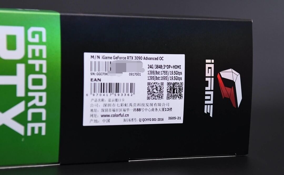 矿卡包装盒检查