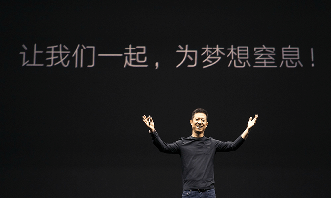 图片1.只要 PPT 写得好，投资者就不会少.png